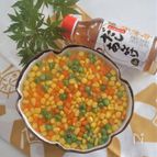 茶碗蒸しのミックスベジタブルあんかけ