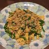 たりおの作ってみた!投稿(ぱぱっとランチ!なったまニラ炒め)