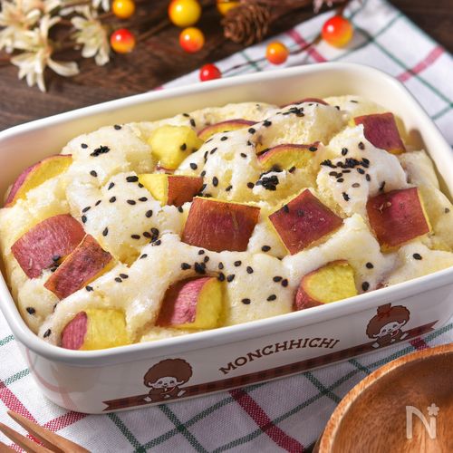 ふわモチさつまいも蒸しパン│卵なし&米粉入り!蒸し器不要!