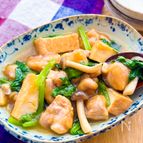 【鶏肉と厚揚げのとろとろ煮】節約ほっこりおかず！