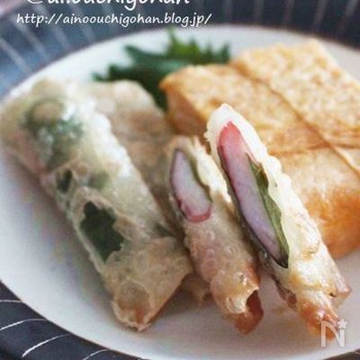 餃子の余った皮活用のお弁当おかず＊