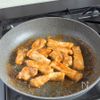 豚ロースの味噌マヨ焼きの工程4