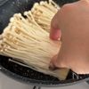 〖 丸ごと味わう 〗えのきのペペロンステーキの工程2
