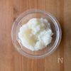 ワンパン10分！【鶏むね肉おろしポン酢】さっぱりおいしい♩の工程1