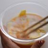 【まろやかクリーミー♪】トマト卵炒めの工程1