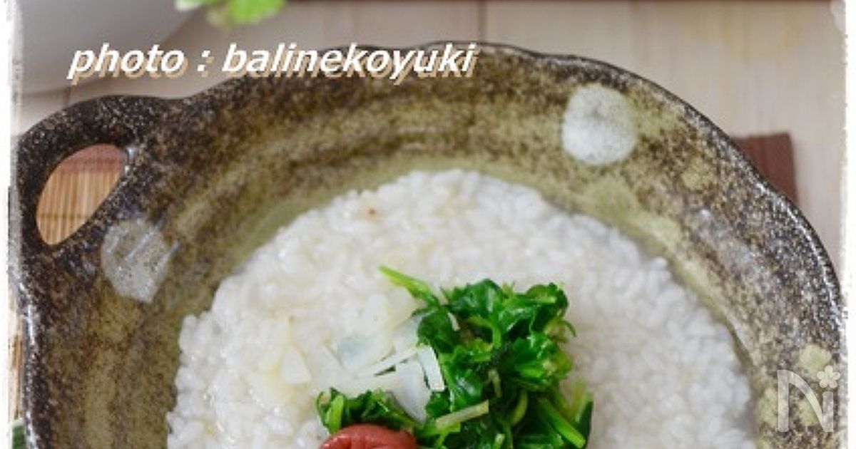 七草粥