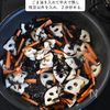 【地味にうまい】れんこんとひじきの甘辛煮の工程2