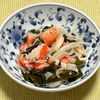 キャピタンの作ってみた!投稿([カニカマ入りわかめの酢の物]食物繊維たっぷりでヘルシー♪)