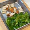 【暑い日はこれ!】ピーマンとちくわの焼き浸しの工程1