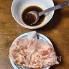スタミナがつく！にんにくの芽と豚肉のだしマヨ炒めの工程2