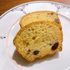 ねこまりも🐈‍⬛の作ってみた!投稿(【ふわもち】バナナとレーズンの米粉パウンドケーキ)