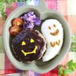 ハロウィンごはん♪カボチャたっぷり隠れんぼハンバーグプレート