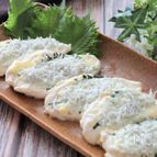 簡単ヘルシー美味しい♡ささみの大葉しらすチーズ蒸し焼き