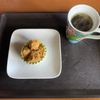にゃばの作ってみた!投稿(花が咲く。黒糖蒸しパン。)