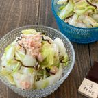 抱えて食べたい！白菜とツナと塩こんぶのサラダ！