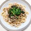 よっこの作ってみた!投稿(ワンパン15分♪ベーコンきのこのバター醤油パスタ♡別茹で不要)