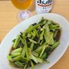 Tsuneaki Okadaの作ってみた!投稿(お肉はお休み。野菜が食べたい日に。ターサイのニンニク炒め)