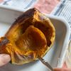 秋のお楽しみ【パンプキンスパイスラテ】大人ハロウィンにも♪の工程2