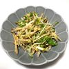 ごんべすの作ってみた!投稿(お腹をデトックス！ジャキッと水菜とごぼうの甘辛チーズサラダ)
