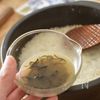 ［サーモンとアボカドの塩こん寿司］巻き寿司やどんぶりに♪の工程1