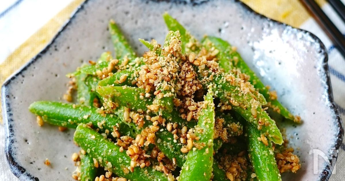 甘くない！インゲンの胡麻和え【砂糖なし・糖質オフ】