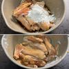 【手羽唐揚げ】止まらんウマさ！外はカリッ！中はジューシー♪の工程2