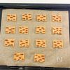 節分に♪米粉×きな粉の鬼のパンツクッキーの工程5