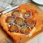 パイ型不要！ベーコンなすチー逆さパイ⭐︎カリッとサクサク