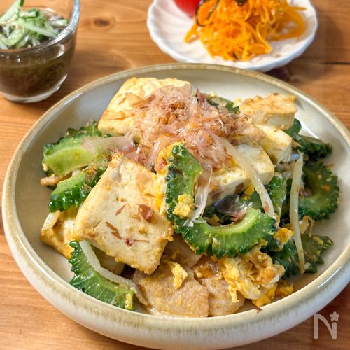 ご飯が進む♪ゴーヤチャンプル〜