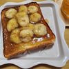 ナムディの作ってみた!投稿(キャラメルバナナトースト♪)