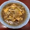 りんごの作ってみた!投稿(【豆腐の中華きのこあんかけ】ボリューム副菜♪)