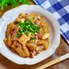ごはんすすむ~厚揚げと豚バラ大根炒め