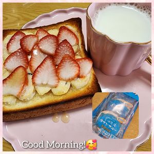 ナムディの作ってみた!投稿(しょっぱさと甘さが合わさった！いちごとチーズのトースト)