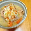 naoの作ってみた!投稿(我が家の定番♡こっくり濃い味具だくさん『もつ煮込み』)