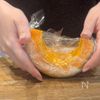 身体が温まる♡豆乳味噌スープの工程1