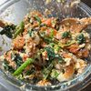 水切り不要！【丸ごとにんじん白和え】の工程5