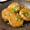 材料4つで想像を超える美味しさ!大根のバタぽんステーキ
