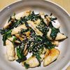 ナムディの作ってみた!投稿(【ささみとほうれん草のパパッと炒め】ごまの風味と塩昆布の旨味)