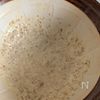 簡単10分副菜【白菜ツナのごま味噌マヨ和え】の工程2
