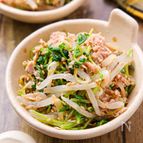 【豆苗ともやしとツナの中華和え】レンジでやみつき節約副菜！