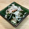 ゆきぼうの作ってみた!投稿(【大根とわかめの柚子胡椒ツナサラダ】ピリッとやみつき!!)