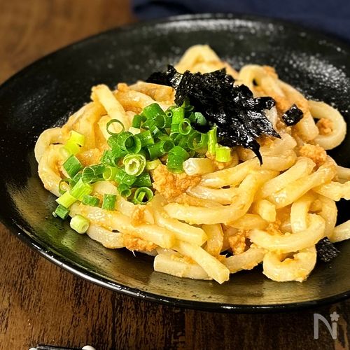 【鮭混ぜうどん】チンして混ぜるだけ