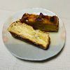 629888の作ってみた!投稿(ホットケーキミックスで♪りんごのガトー・インビジブル)