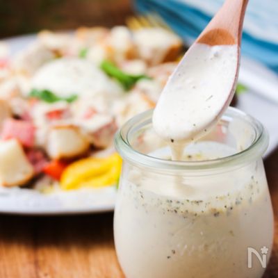 ヨーグルトでできる♪激うま自家製シーザードレッシング