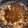 【旨辛うどん】少ない材料で速攻完成!ピリッとうまい🔥の工程2