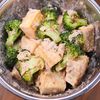 厚揚げと焼きブロッコリーの♪濃厚ツナマヨごまだれ和え🥗✨の工程5