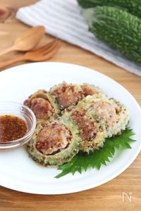 お弁当やおつまみに♪ゴーヤの肉詰めハニーマスタードソース