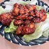 はなうざーの作ってみた!投稿(【甘辛ヤンニョムチキン】ごはんにもビールにも！)