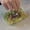 仕事後10分で作れる。ビブグルマン級【ネギ塩鶏】の工程2