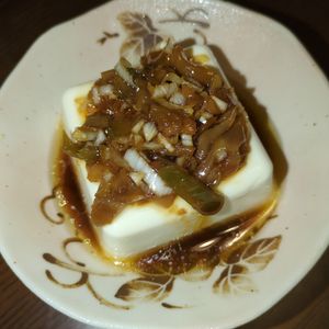 たりおの作ってみた!投稿(刻みザーサイのせ冷やっこ)